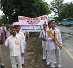 harmony_run-2009_organised_by_bk_dibrugarh_on_colaboration_of_dibrugarh_district_administration_on_15th_august__2_km_only_