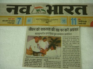press-11