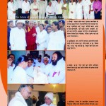 gyanamrit-title-page-4