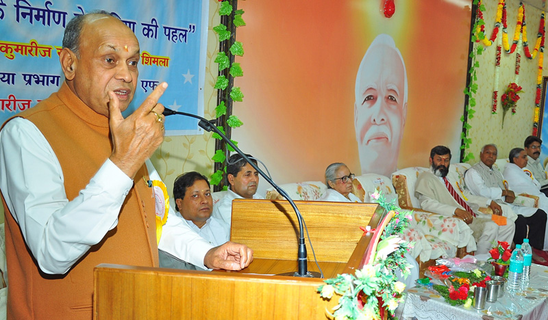 Current Chief Minister Of Himachal Pradesh 2013