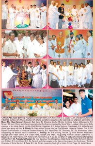 E- WORLD RENEWAL JULY 2012 Is ONLINE