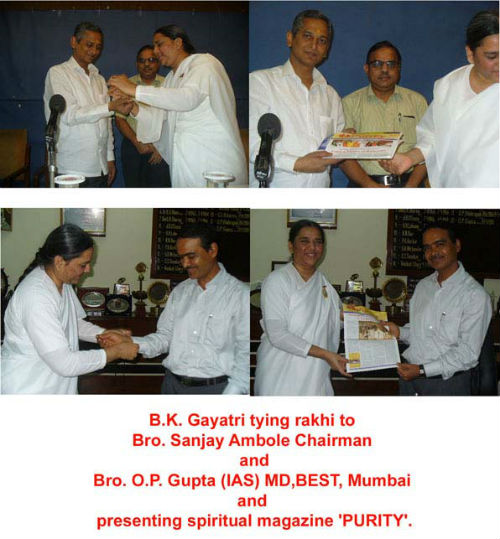Rakshabandhan Celebration