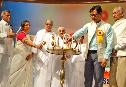 Central Minister For Home (State) Mr.Kiran.Rijiju Inaugurates Security Services Conference At Brahmakumaris H.Q Mount Abu.