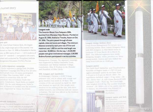 limca-book-page