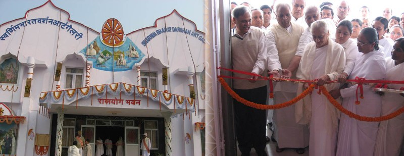 bokaro-opening1