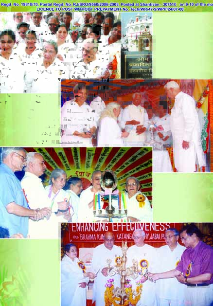 world-renewal-title-4-dec-08