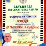 aryabhatt-award-photo-3-copy