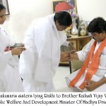 01-pwd-minister-of-mp-kailash-vijay-vargiya