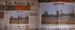 Triumph For All BK's As They Appear On Front Page Of Asian Age
