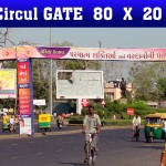 Ahmedabad Mega Programme - Publicity Hording