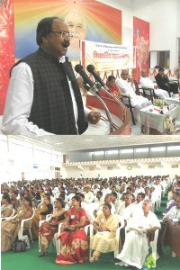 Educationists' Conference at Raipur