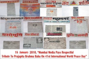Mumbai Media Pays Respectful Tribute To Prajapita Brahma Baba On 18th  January 2010