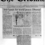 World Peace Day News Coverage in Punjab Newspapers