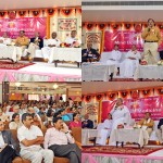 mind body medicine conferance