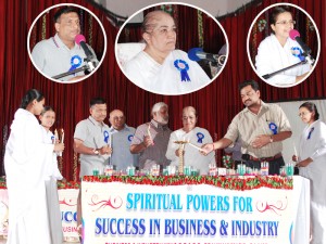 Seminar On Success Through Spirituality In Business & Industry At  Rajkot