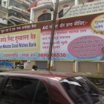 Brahmakumaris Display "Billion Minutes Of Good Wishes Bank "  Hoardings Across Ulhasnagar City