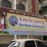 Brahmakumaris Display "Billion Minutes Of Good Wishes Bank "  Hoardings Across Ulhasnagar City
