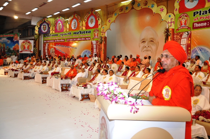 Jagadguru Shankaracharya Addresses Platinum Jubilee Celebrations at Brahmakumaris Shantivan