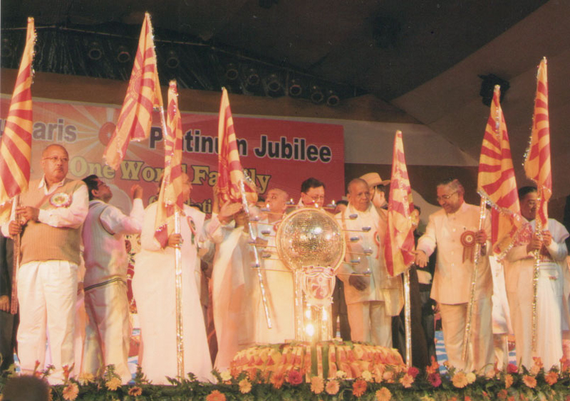 Platinum Jubilee Celebrations at Guwahati (Assam)