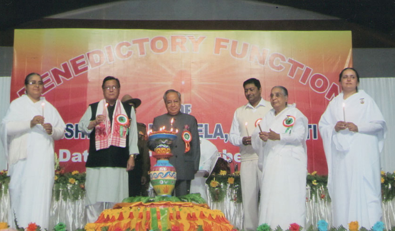 Platinum Jubilee Celebrations at Guwahati (Assam)