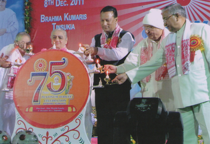 Platinum Jubliee Celebrations at Tinsukia (Assam)
