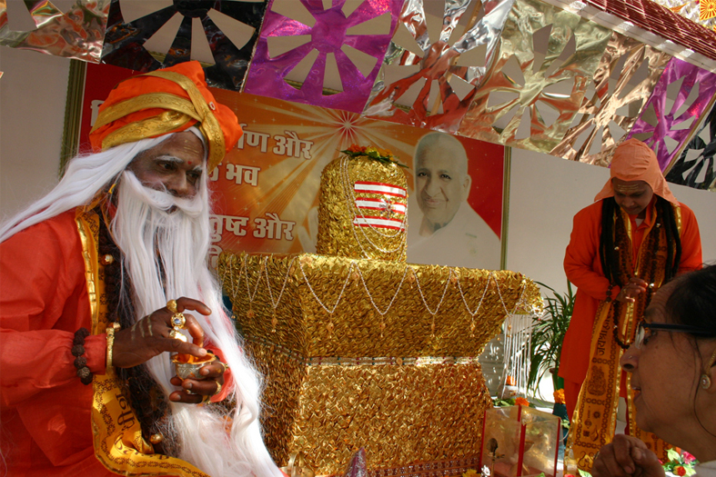 76 Trimurti Shiva Jayanti Celebration in Pandav Bhavan