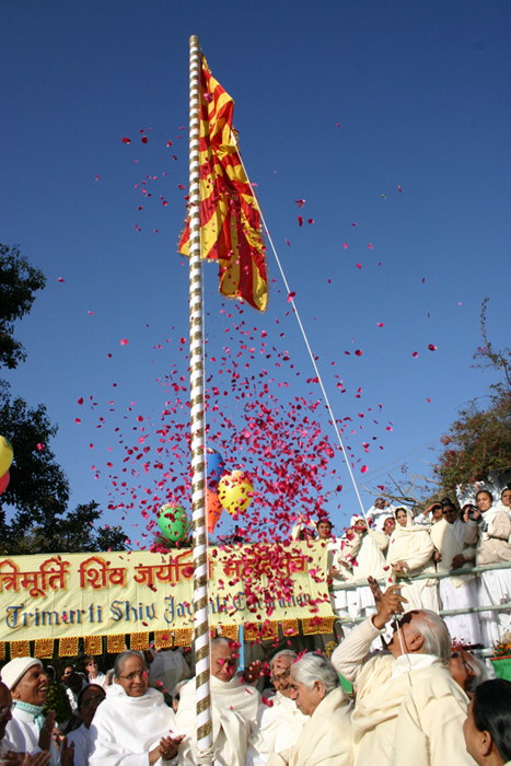 76 Trimurti Shiva Jayanti Celebration in Pandav Bhavan