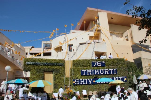 76th Maha Shivjayanti Celebrations at Brahmakumaris Gyan Sarovar.Mount Abu