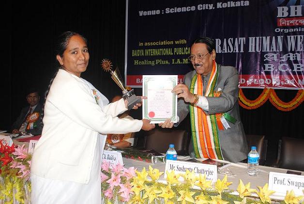 International Award for PHD For Brahmakumaris