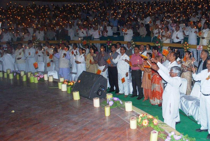 Platinum Jubilee at Patna ( Bihar)