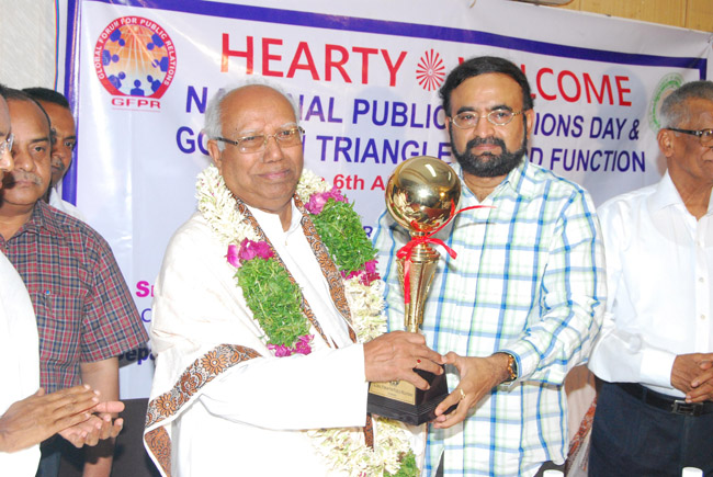 "Golden Triangle Award" to Rajyogi B K Karuna ji