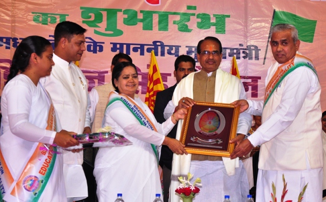 Chief Minister of MP inaugurates Value-Education Campaign in Bhopal