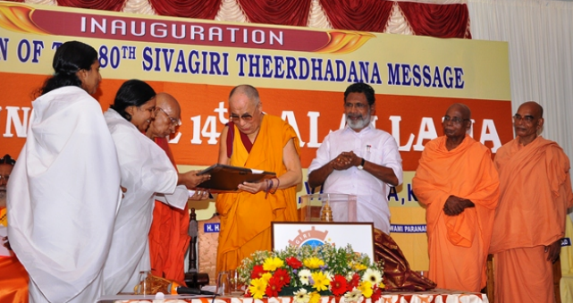 B. K. Sisters Meeting H. H. Dalai Lama ji at Varkala Kerala