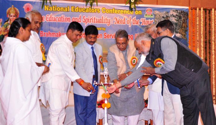 Home Minister of M. P. inaugurates National Educators' Conference in Bhopal