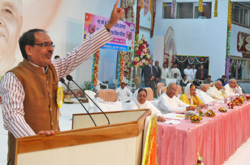 Madhya Pradesh Chief Minister Felicitated By Brahma Kumaris In Abu