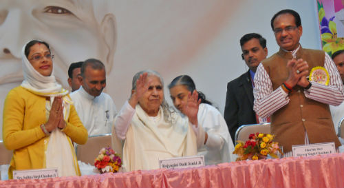 Madhya Pradesh Chief Minister Felicitated By Brahma Kumaris In Abu