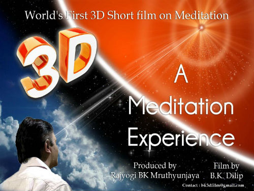 Launching of 3-D Film on 'Meditation Experience'