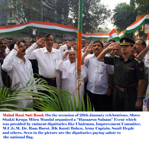 Republic Day Celebrations At Mumbai (Malad)