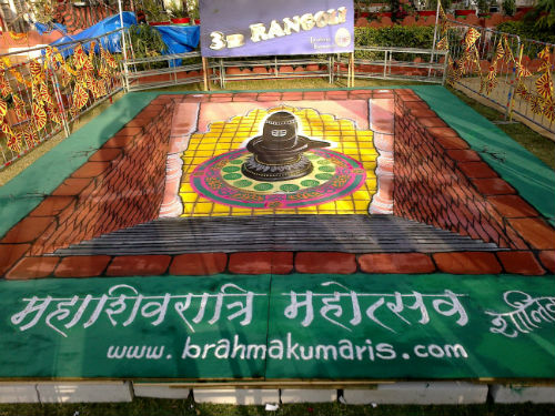 Brahma Kumaris "Make 3D RANGOLI" On Occasion Of "Maha Shivratri"