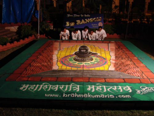 Brahma Kumaris "Make 3D RANGOLI" On Occasion Of "Maha Shivratri"