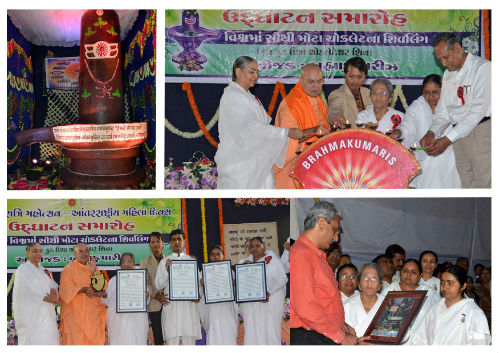 Brahma Kumaris Make World's Tallest "Chocolate Shivling" On Occasion of Shiv Jayanti