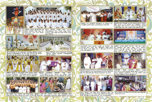 E-Sanagamayugam Magazine Tamil February-March 2013 Issue