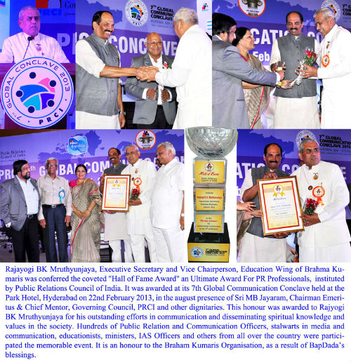 "Hall of Fame Award" to Bro. BK Mruthyunjaya