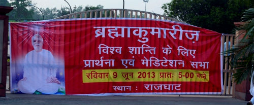 Mass Meditation Programme at Public Places in Delhi: First Meditation at Rajghat