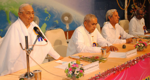 "Divine Knowledge for Golden Age"  College & University Teachers' Conference at Mount Abu