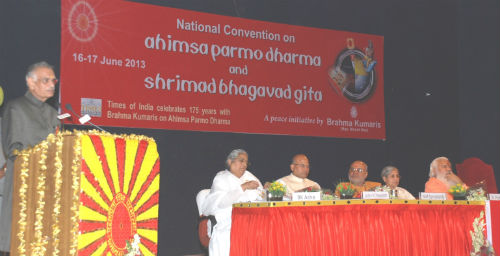 Governor Inaugurates National Convention on Non Violence  Bhavad Gita in Kurukshetra