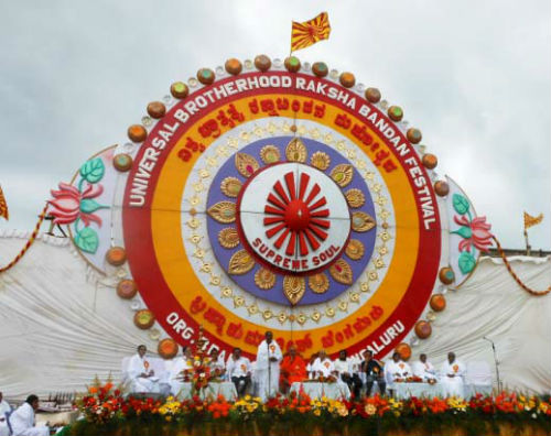 Universal Brotherhood Raksha Bandhan Festival-2013- World's Biggest Rakhi in Limca