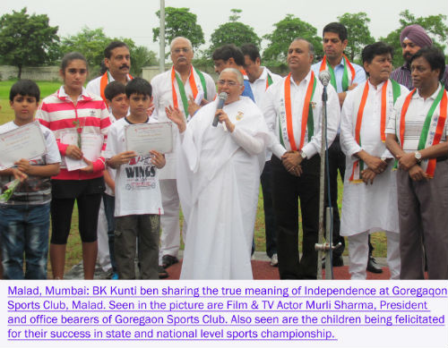 Goregaon Sports Club Celebrate Independence Day At Malad, Mumbai 