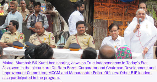 Independence Day Celebrations with Dr. Ram Barot At  Malad, Mumbai