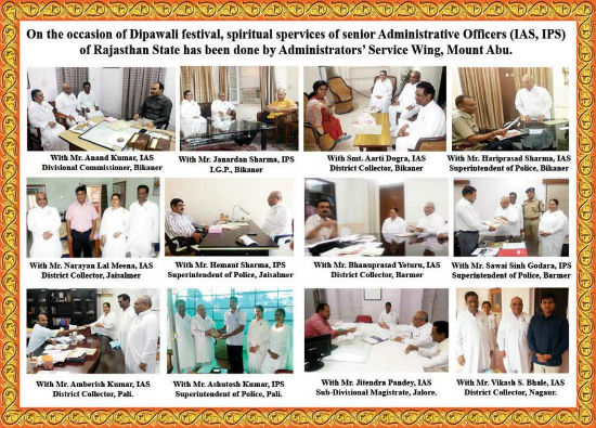 Spiritual Service Of IAS  IPS Officers of Rajasthan State